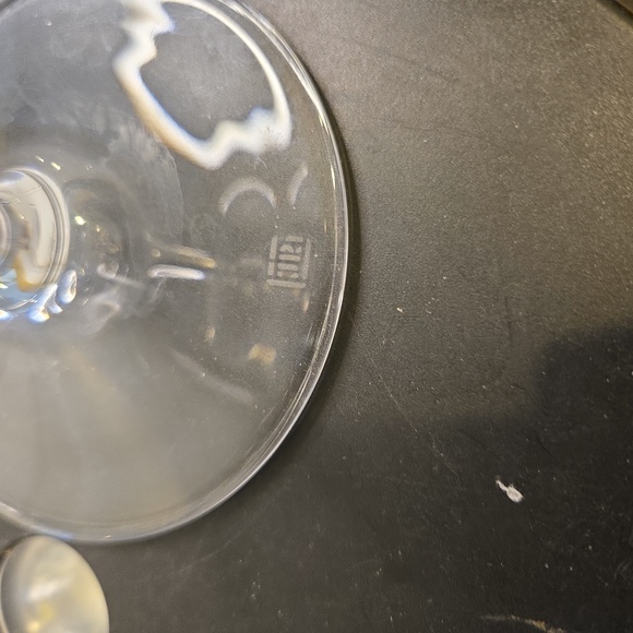 Riedel Crystal Glass Wine Glass Set of 2 - Picture 3 of 7